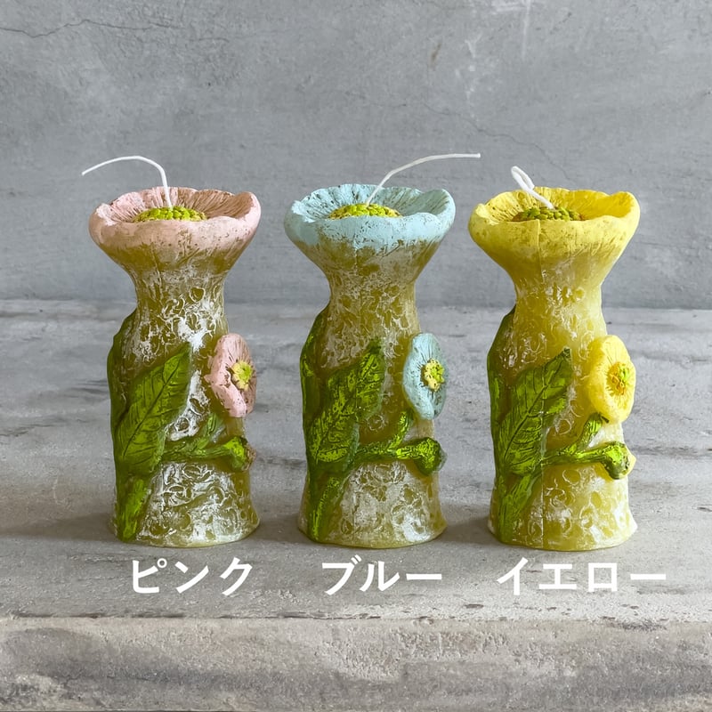 お花のキャンドル【Blue Candle 】 | ドライフラワーと、うつわと