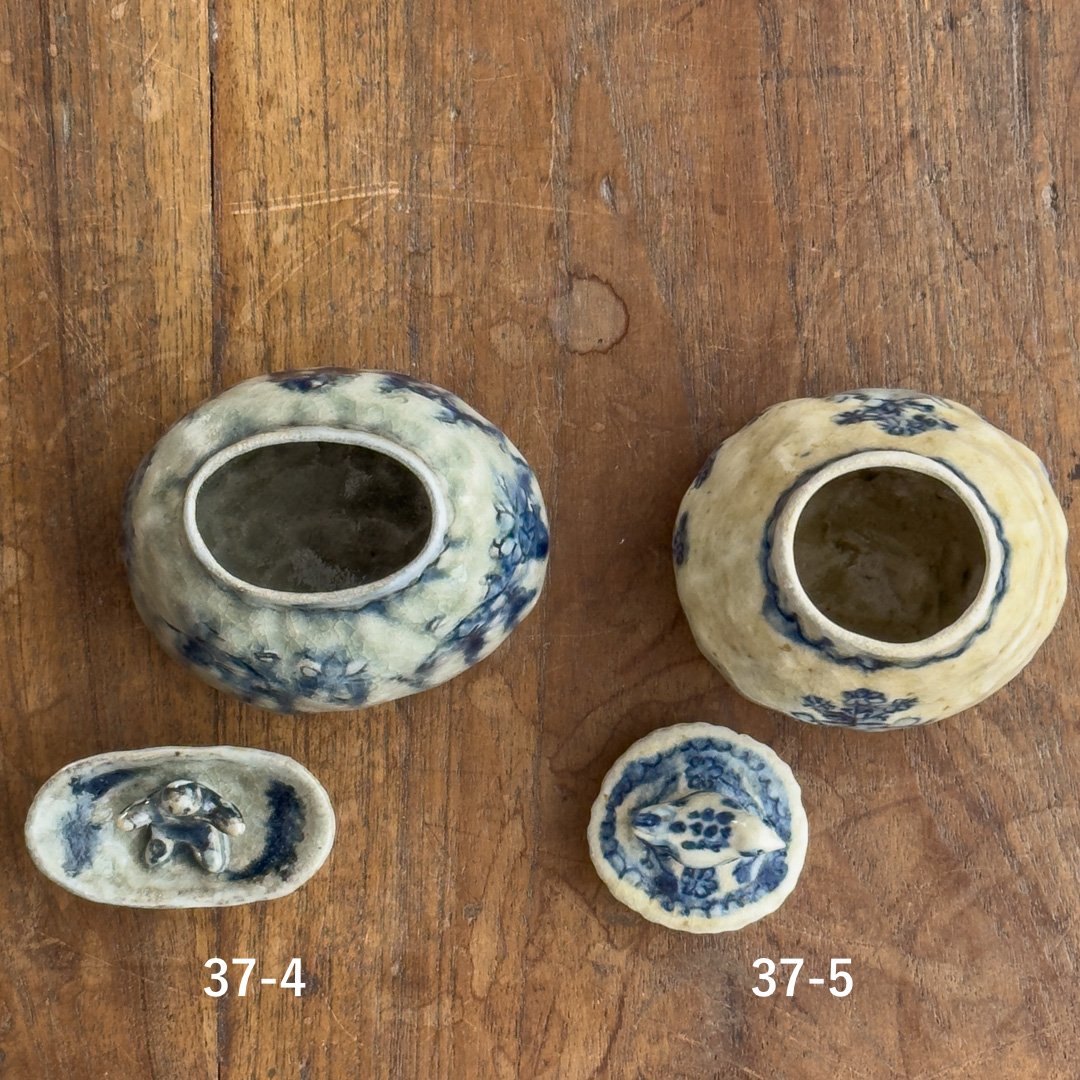 茶入れ(37-4、37-5)【加賀美 円】※一点もの | ドライフラワーと