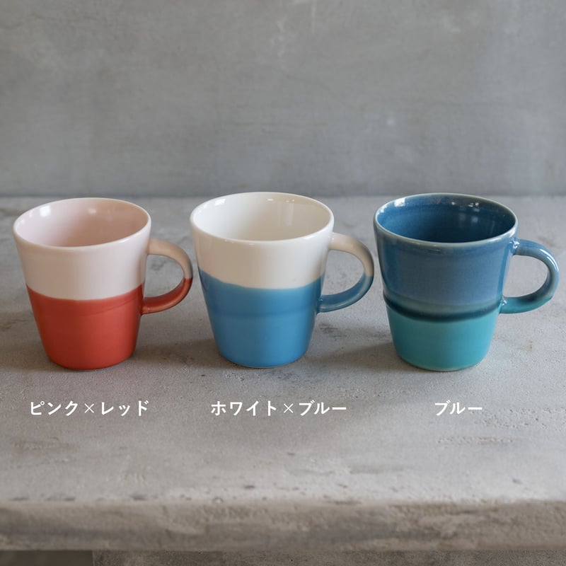 マグカップ S【前野達郎】 | ドライフラワーと、うつわと暮らし。TOKYO