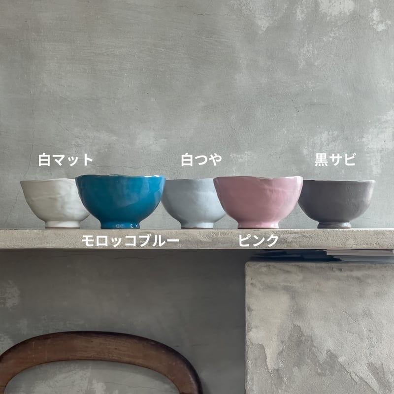 ☆ライナー・ドス(ドイツ現代陶芸家)☆ボウル☆とても品の良い綺麗なボウルです。 ポーランド食器 シェルボウルS 12cm 赤いバラとレース