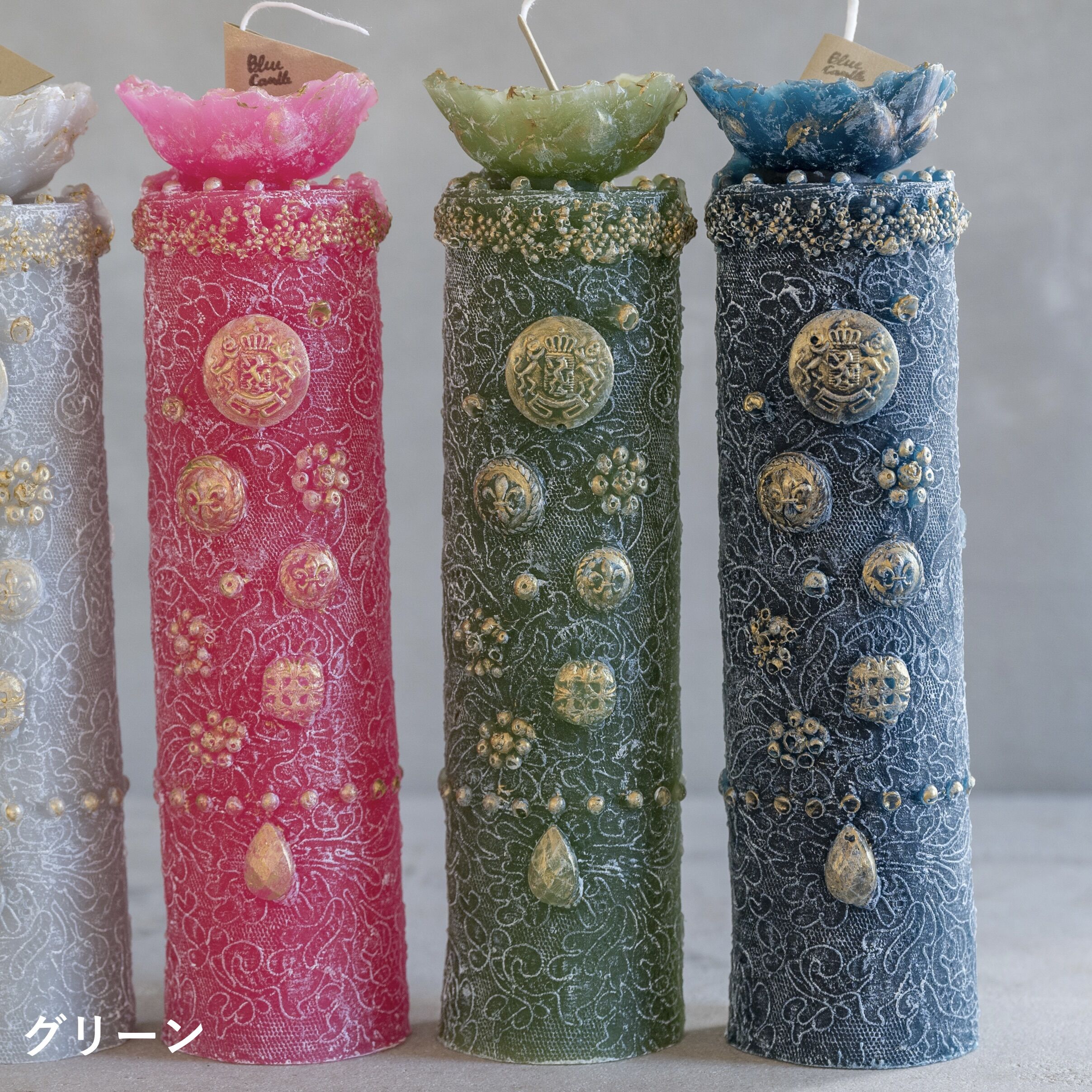 アンティーク ✴︎ レース キャンドル アンティークレースボタン【Blue Candle 】 | ドライフラワーと