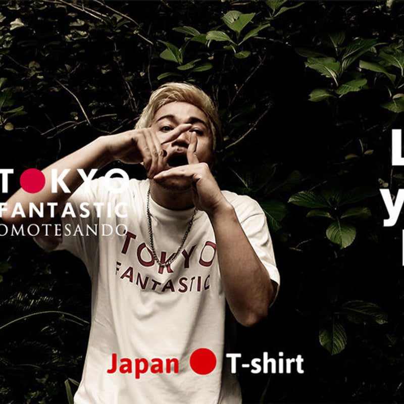 50%OFF】TOKYO FANTASTIC JAPAN T-shirt / にっぽん T