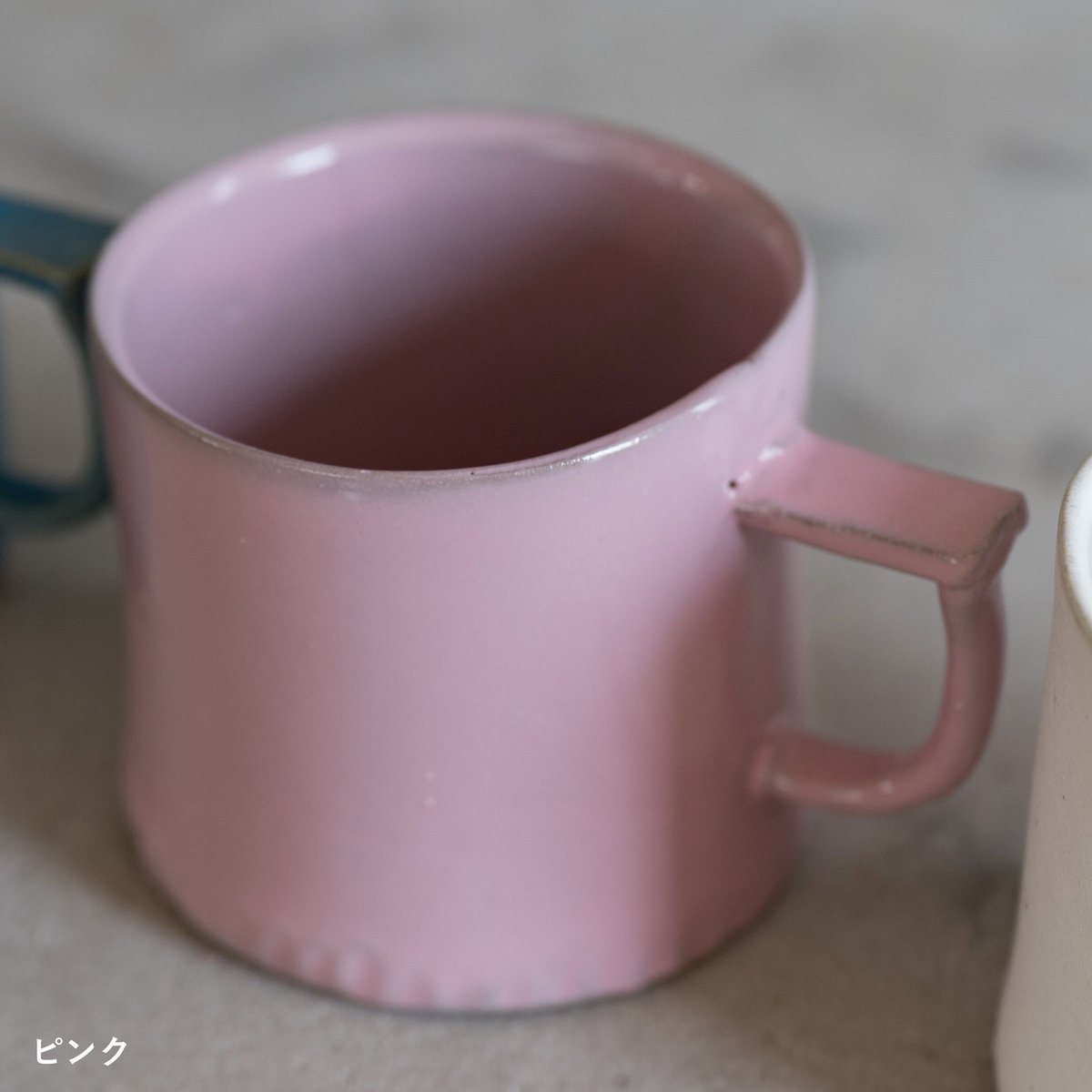 確認用　マグカップ マグカップ・小【teto ceramics/石井啓一】 | ドライフラワーと