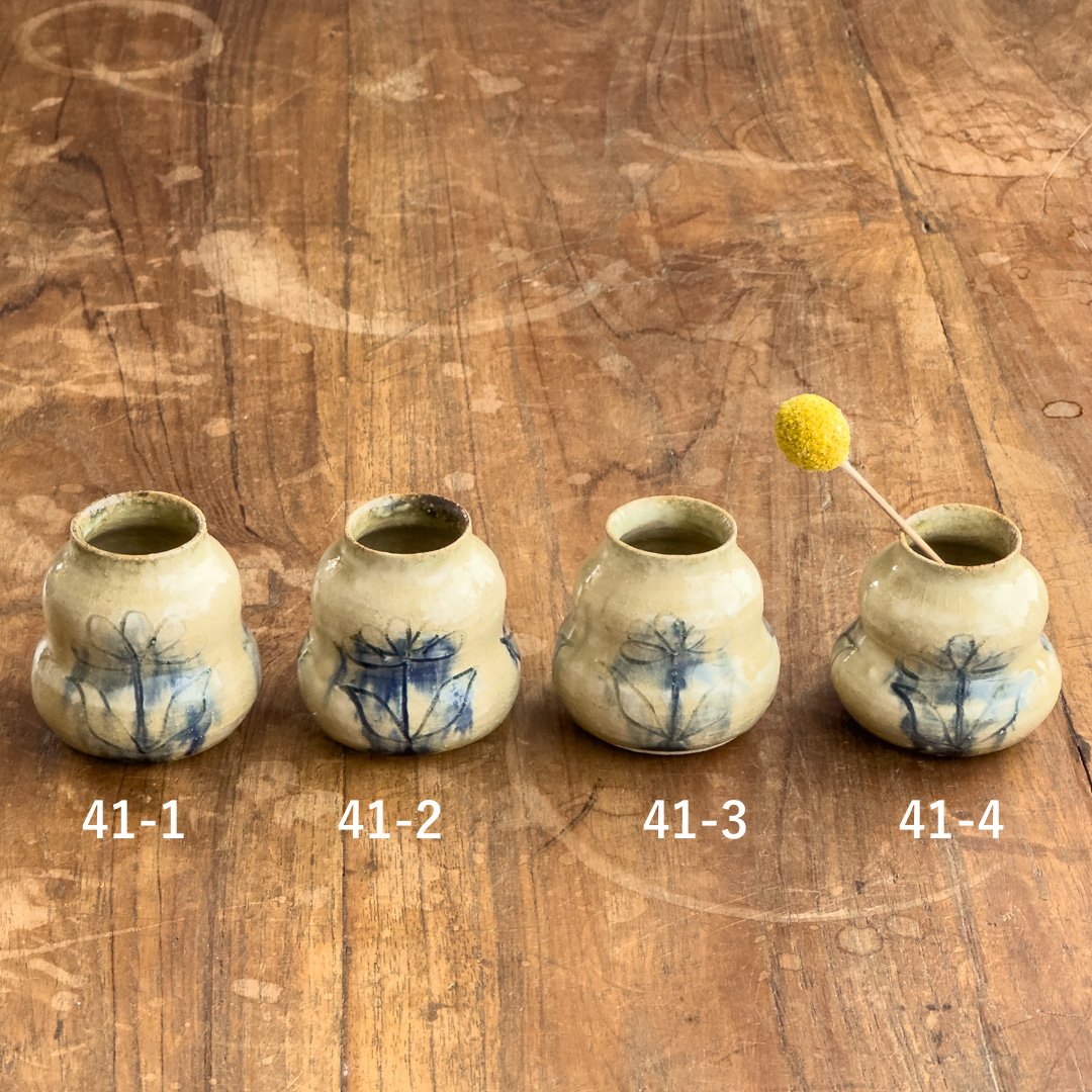 ひょうたん形ミニ花器 (41-1、41-2、41-3、41-4)【加賀美 円】※一点