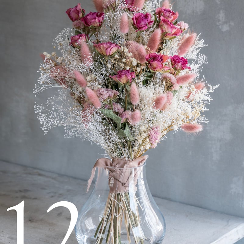 バラ12本のドライフラワー花束🌹「付き合ってください」 | ドライ