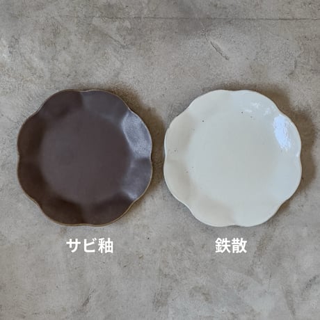 CATEGORY 古谷製陶所（陶器） | ドライフラワーと、うつわと暮らし