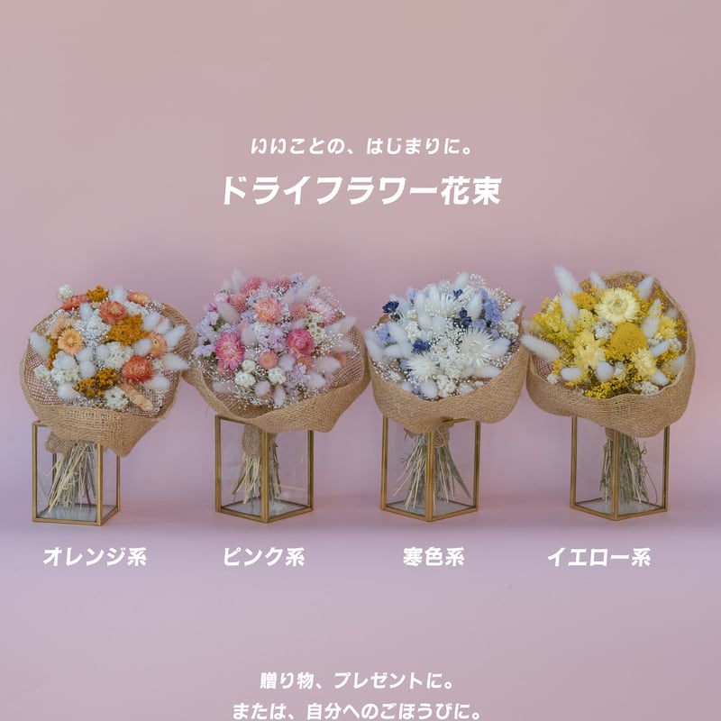 メイフラワー NEW ERA(ニューエラ) 59FIFTY MLB Flower Embroidery