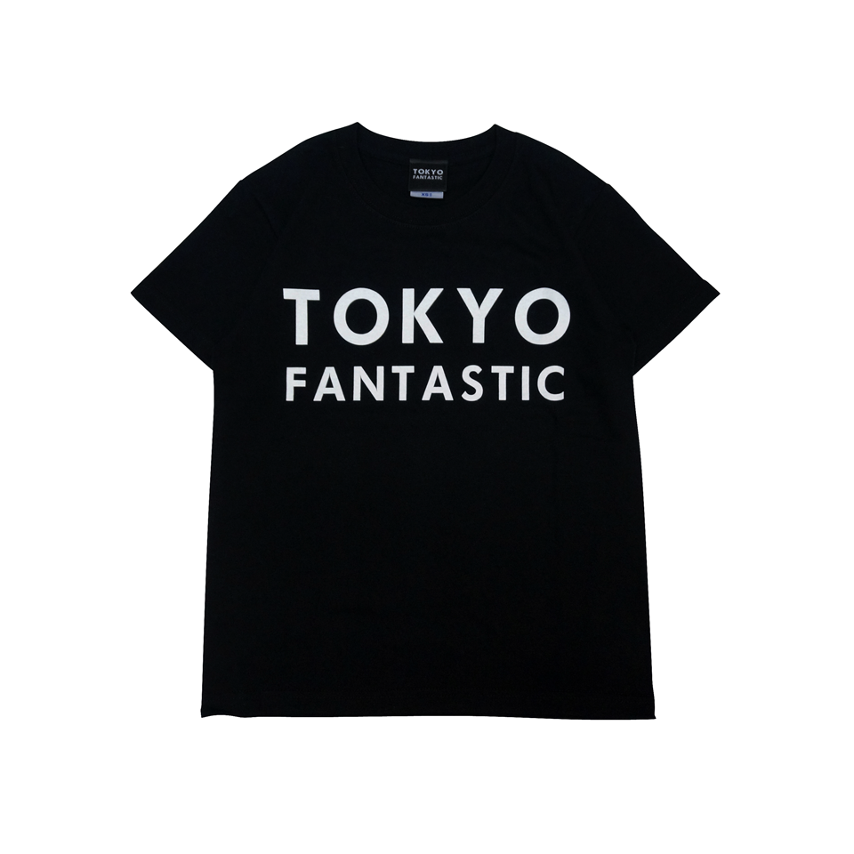 FANTASTIC NINE Tシャツ L 黒 FANTASTICS Amazon.co.jp: FANTASTIC NINE Tシャツ L 黒 FANTASTICS : おもちゃ
