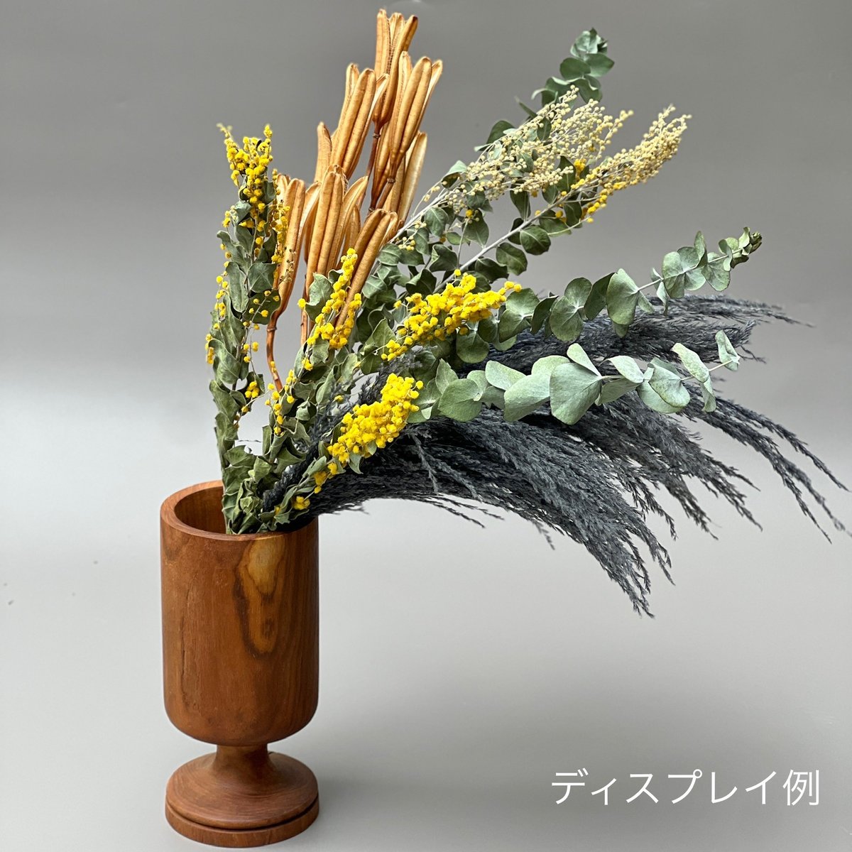 ドライフラワー花材セット 】ミモザ入り！ダークカラー系花材セット