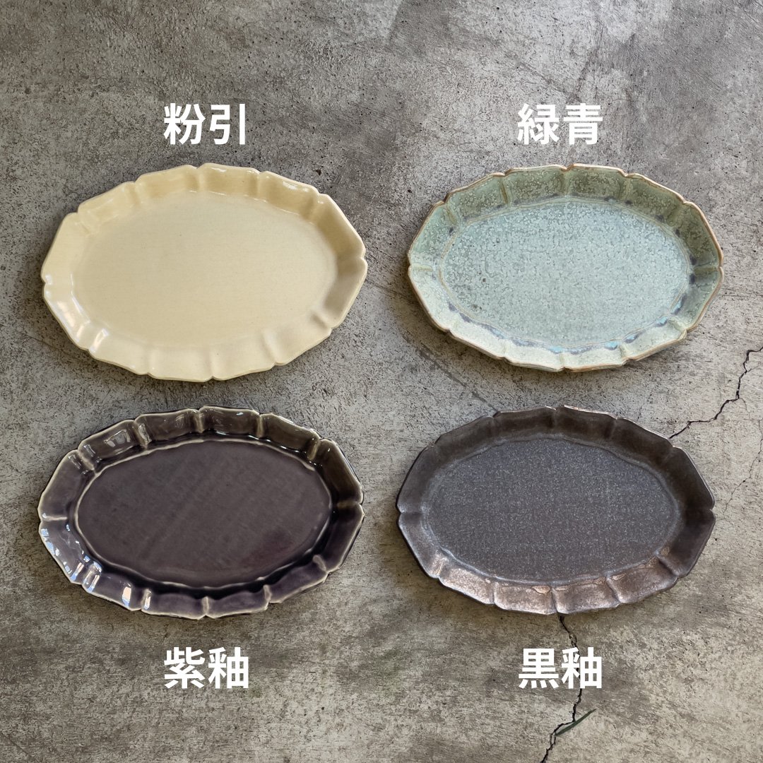   ブルーフラワー 楕円大皿 間取（青）花型楕円皿 | 洸琳窯公式webショップ「波佐見焼窯元」