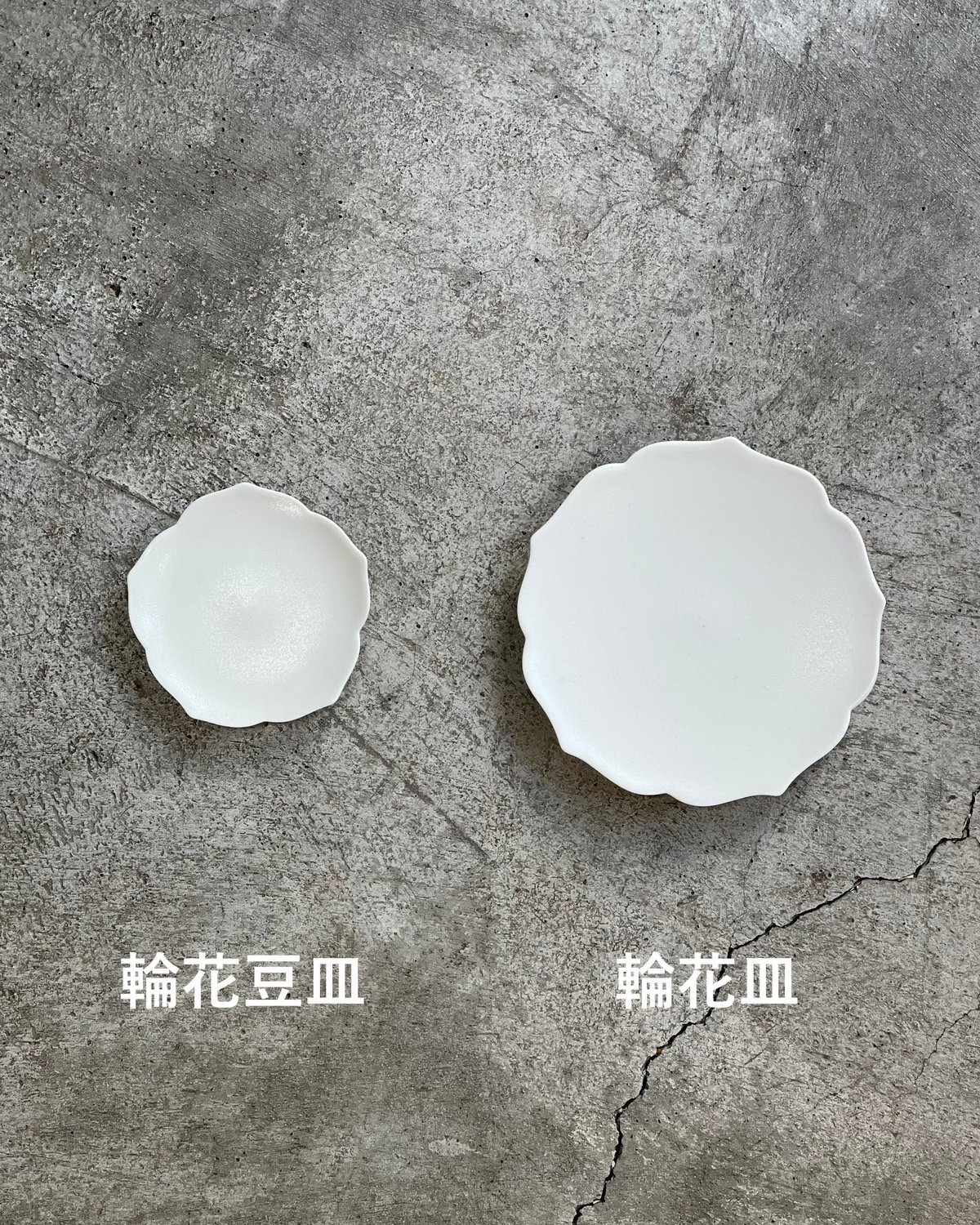 古錫　輪花皿　飾皿　N　4647 古錫 輪花皿 飾皿 N 4647 古錫 輪花皿 飾皿