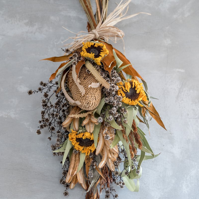 ヒマワリとバンクシアの大きめドライフラワースワッグ | ドライ