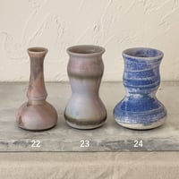 フラワーベース つやなし（5・6）【水谷 ちえみ】※一点もの | ドライ