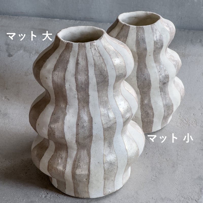 フラワーベース・マット 大小（シルバー×ホワイト）【一色佐和