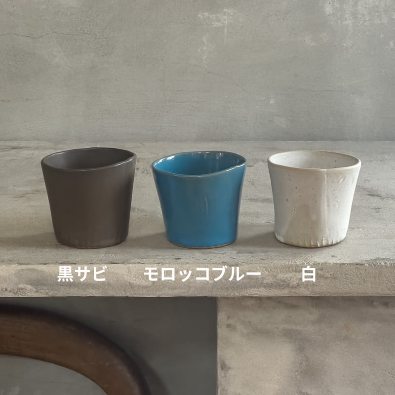 そばちょこ（黒サビ・モロッコブルー・白マット）【teto ceramics/石井