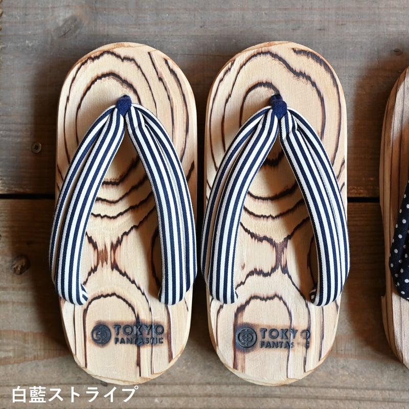 ガムスエード下駄 楽天市場】puma スウェード ガムソール（靴）の通販