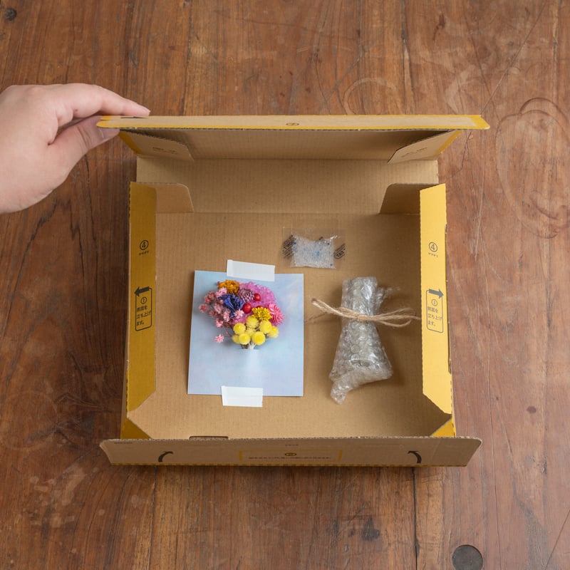 手のひらサイズの寄り添うドライフラワー花束&ミニ花瓶セット | ドライ