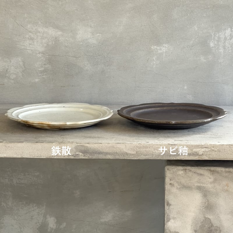 彫刻皿7寸【古谷製陶所】 | ドライフラワーと、うつわと暮らし 彫刻皿7寸【古谷製陶所】 | ドライフラワーと、うつわと暮らし