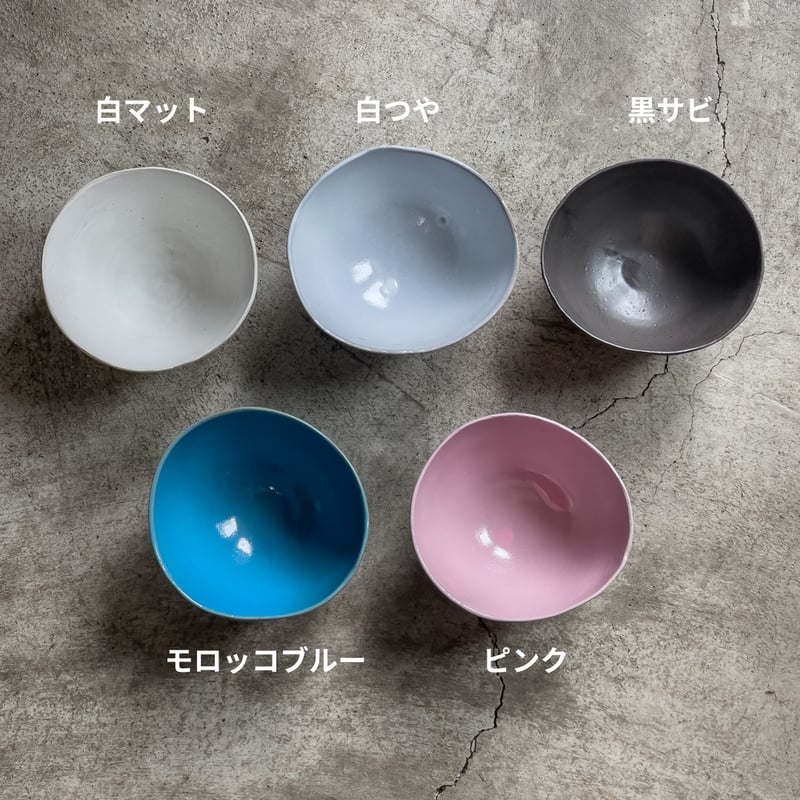 ボウル 小【teto ceramics/石井啓一】 | ドライフラワーと