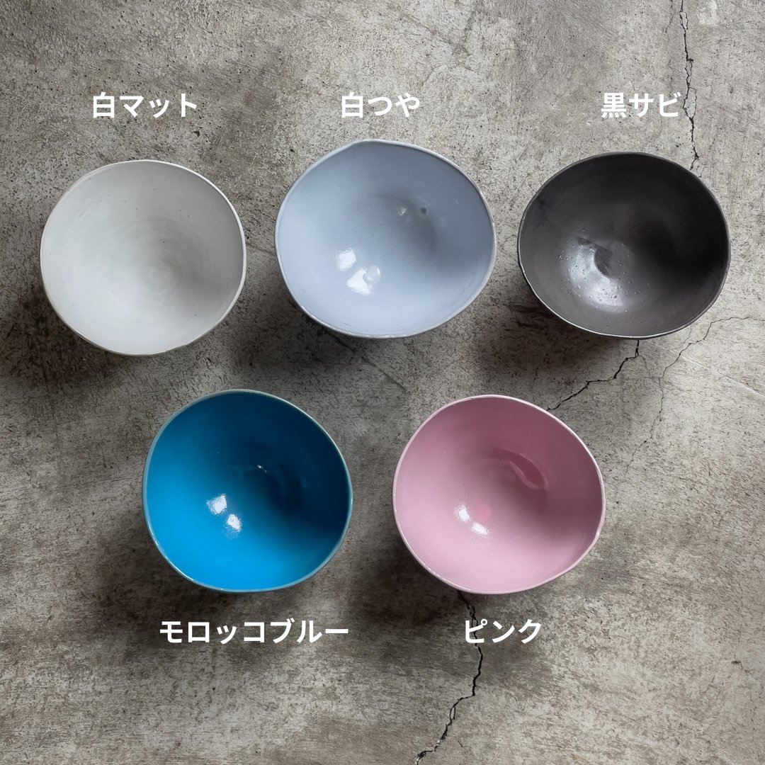 ボウル 小【teto ceramics/石井啓一】 | ドライフラワーと、うつわと