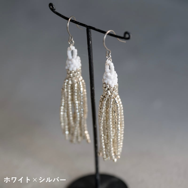 フリンジビーズピアス【ai】※一点もの | ドライフラワーと、うつわと