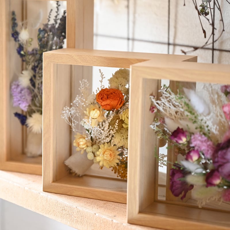 フレームフラワー 正方形・厚めリッチ | ドライフラワーと、うつわと