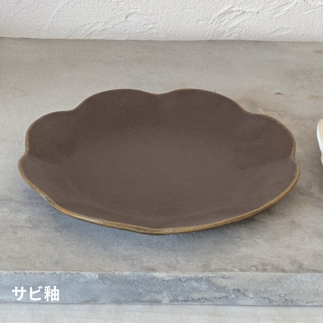 輪花プレート サビ釉・鉄散【古谷製陶所】 | ドライフラワーと