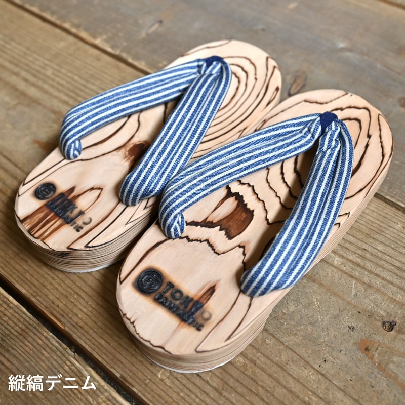 角丸 Sサイズ（23-25cm）】TOKYO FANTASTIC 日田下駄（サンダルタイプ）