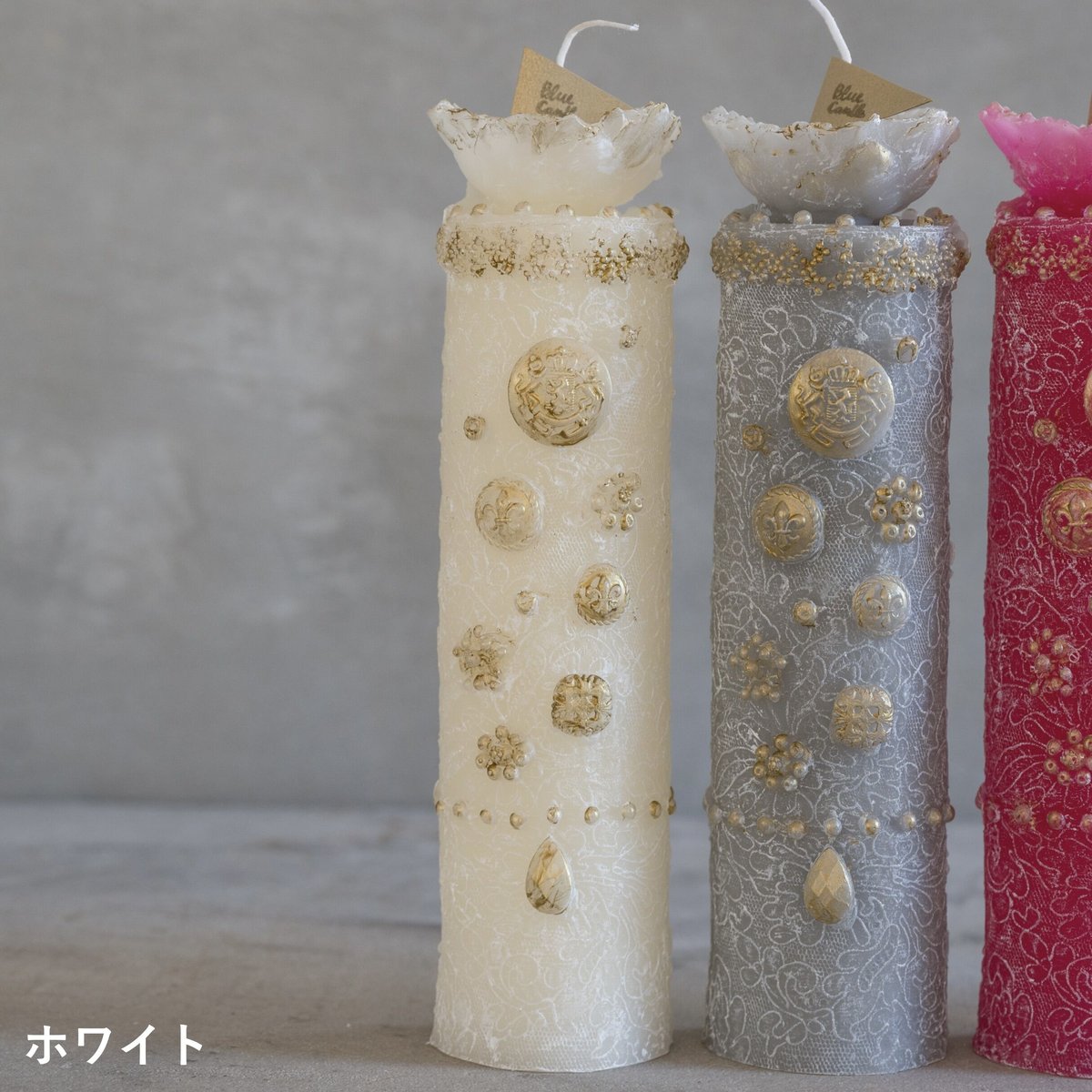アンティーク ✴︎ レース キャンドル アンティークレースボタン【Blue Candle 】 | ドライフラワーと