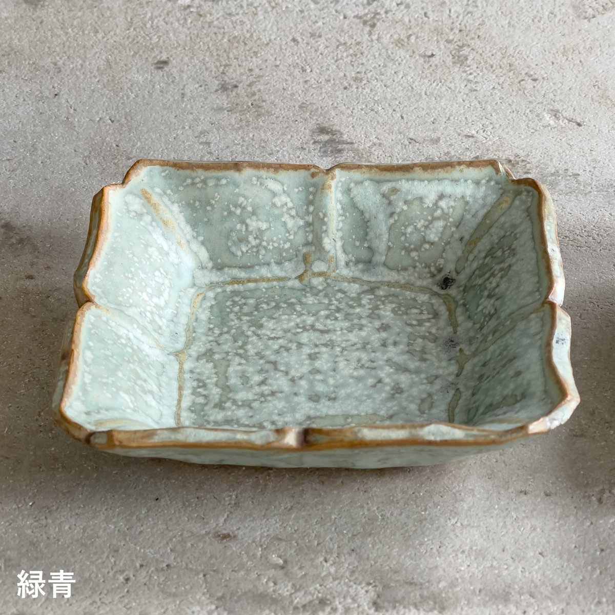 角皿です 角皿（金属製）≪スチームオーブンレンジMO-F1808用≫ 953331
