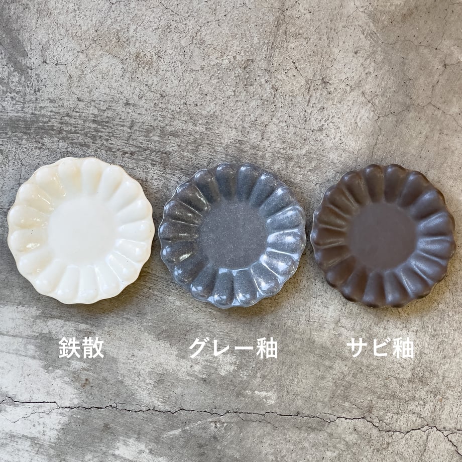 671b6b193c52b704936b8f88