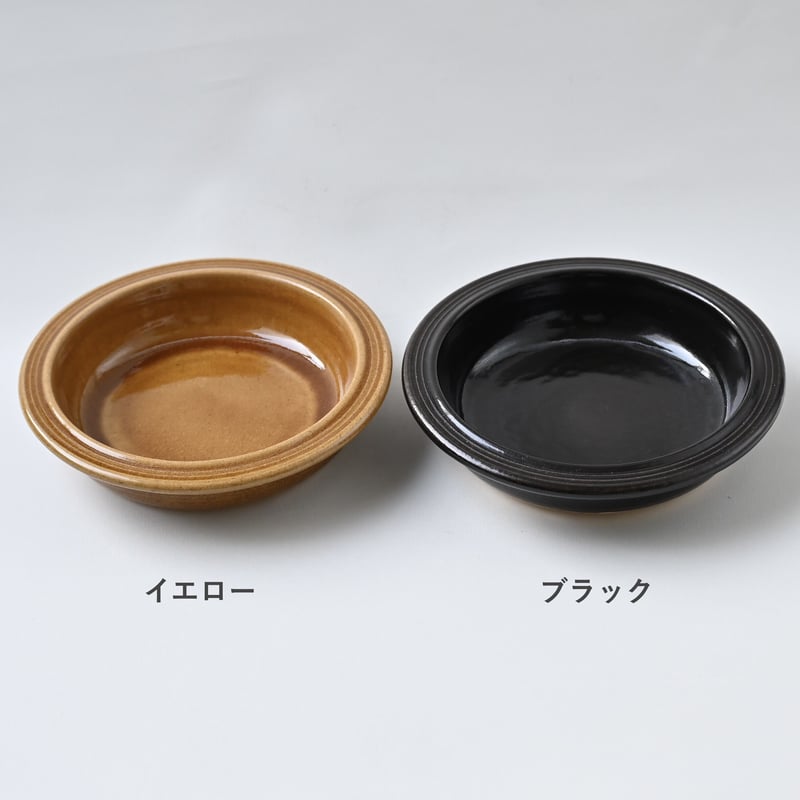 グラタン皿・ノーチェ 8inch (耐熱)【4TH-MARKET】 | ドライ グラタン皿・ノーチェ 8inch (耐熱)【4TH-MARKET】 | ドライ