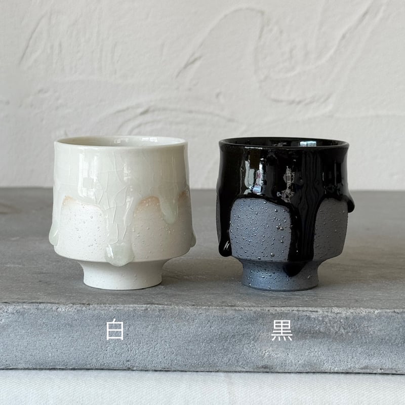 高麗青磁 白黒象嵌 盃 ぐい呑み 酒器 古美術 古道具 アンティーク 楽天市場】【中古】【陶芸・陶器】柳海剛造 高麗青磁夫婦湯呑