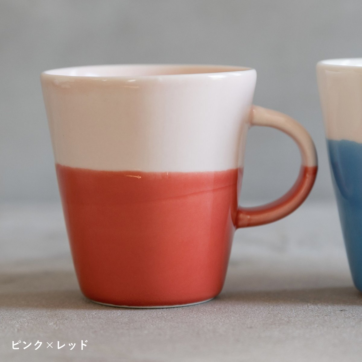 マグカップ S【前野達郎】 | ドライフラワーと、うつわと暮らし。TOKYO