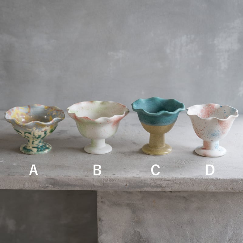 Daum FRANCE イチジク　トカゲ　足つき　ボウル　カップ　アールヌーボー Daum FRANCE イチジク トカゲ 足つき ボウル カップ アールヌーボー