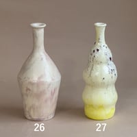 梅本勇 一輪挿し 高さ:25cm 梅本勇 一輪挿し 高さ:25cm 梅本勇一輪挿し