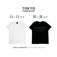 TOKYO FANTASTIC ブランドロゴ Tシャツ  白白/黒黒