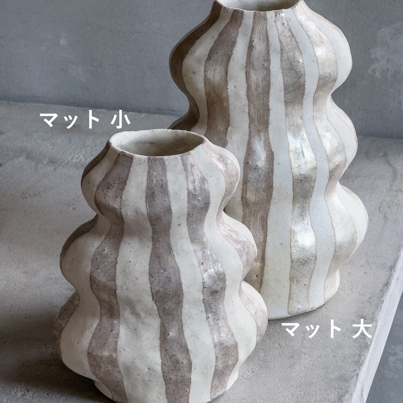 フラワーベース・マット 大小（シルバー×ホワイト）【一色佐和