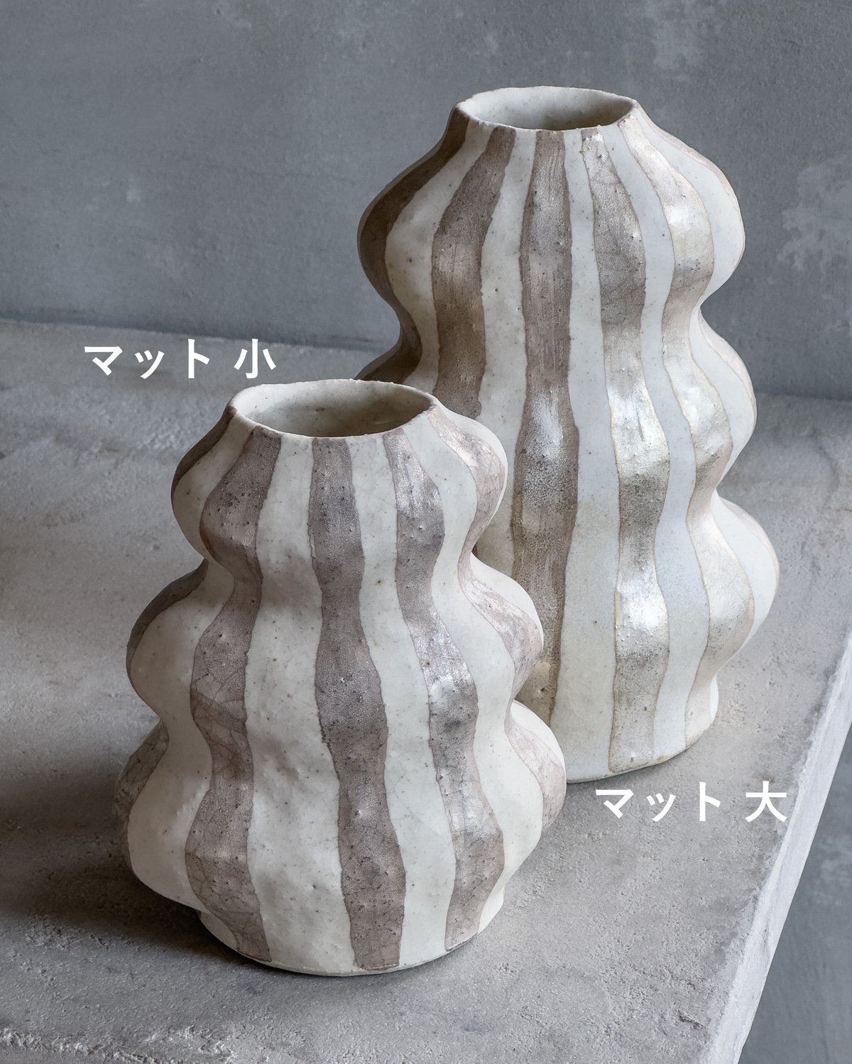 花器/フラワーベース 作家もの 個人宅不可】アンブレラポットホワイトL: フラワーベース・鉢