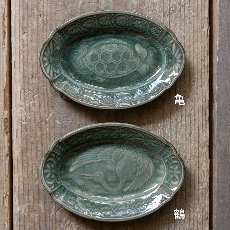 陽刻 オーバル皿SS（亀・鶴）【SUIYO】 | ドライフラワーと、うつわと
