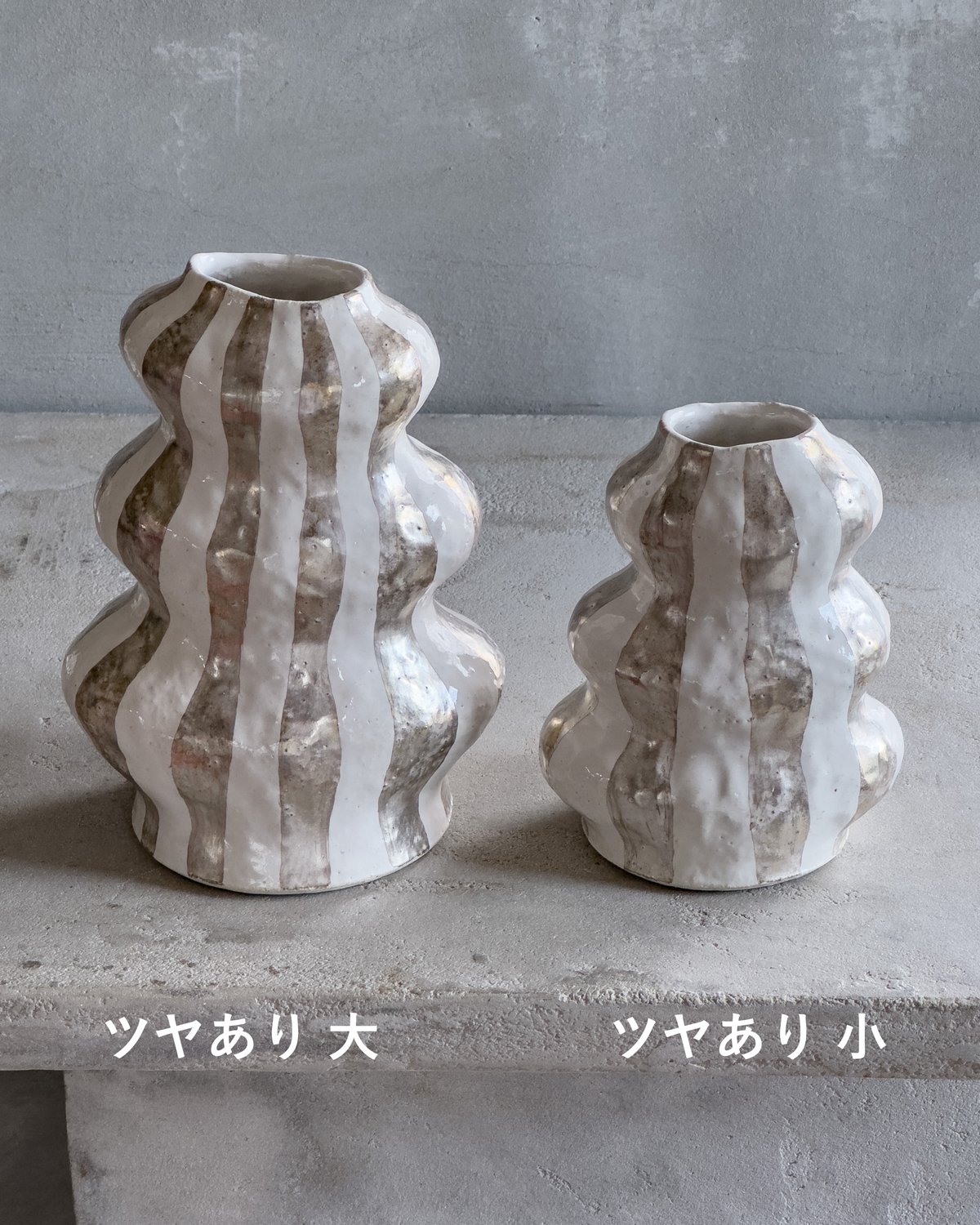 フラワーベース・ツヤあり 大小（シルバー×ホワイト）【一色佐和