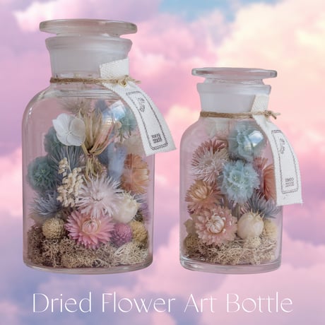 フラワーボトル | STORES