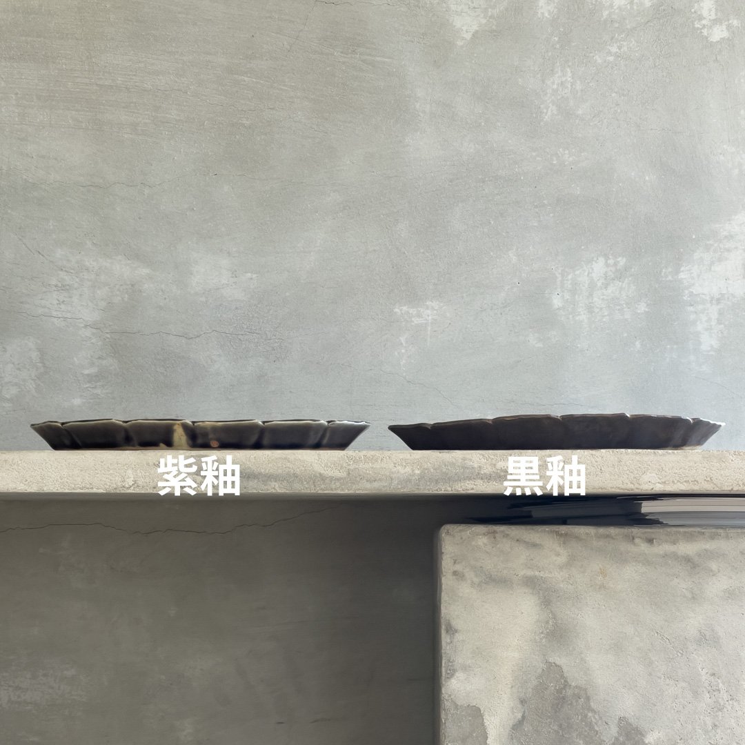 洋楕円皿大【堂本正樹】 | ドライフラワーと、うつわと暮らし