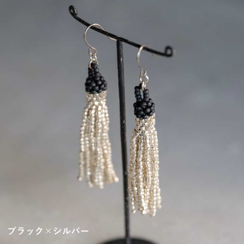 フリンジビーズピアス【ai】※一点もの | ドライフラワーと