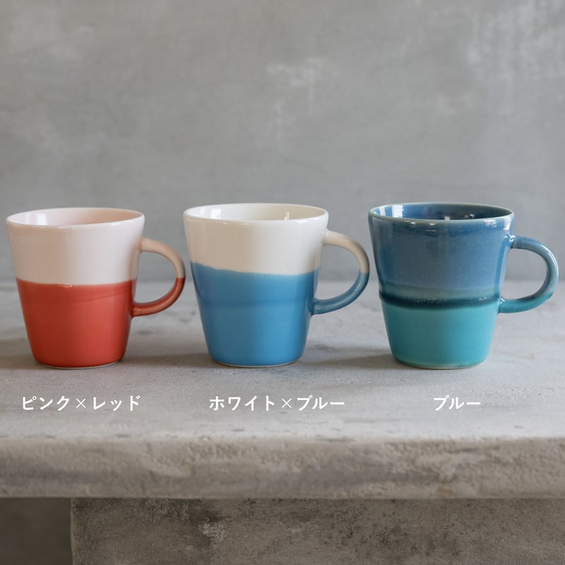 マグカップ S【前野達郎】 | ドライフラワーと、うつわと暮らし。TOKYO