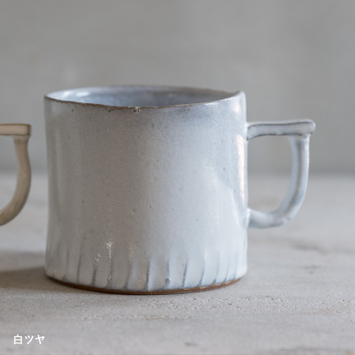 確認用　マグカップ マグカップ・小【teto ceramics/石井啓一】 | ドライフラワーと