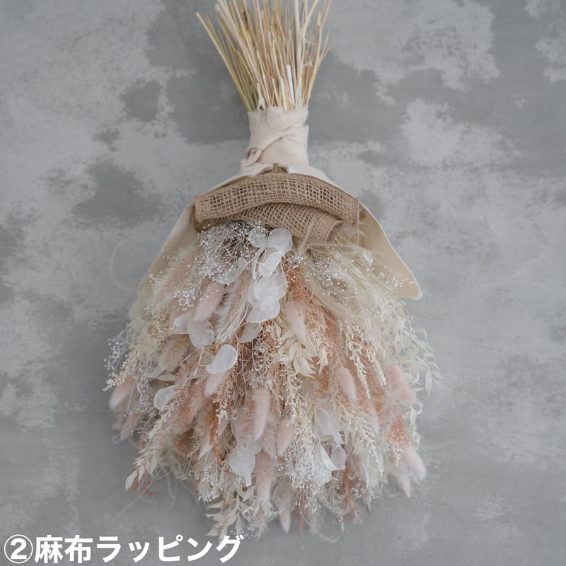 ルナリアのピンクベージュ系ドライフラワースワッグ | ドライフラワー