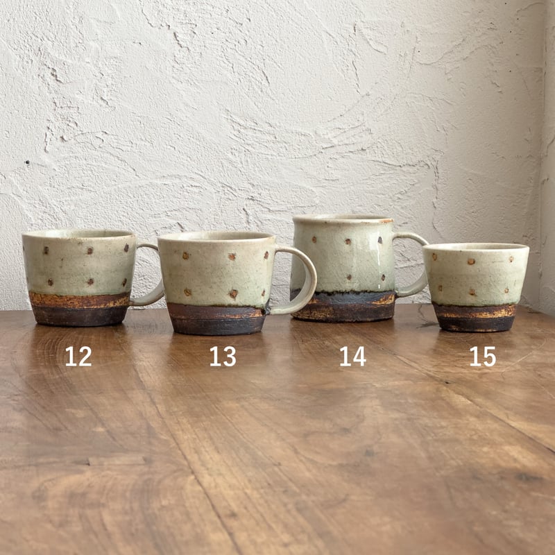 カップ（ドット）（12～15）【加藤祥孝】※一点もの | ドライフラワーと