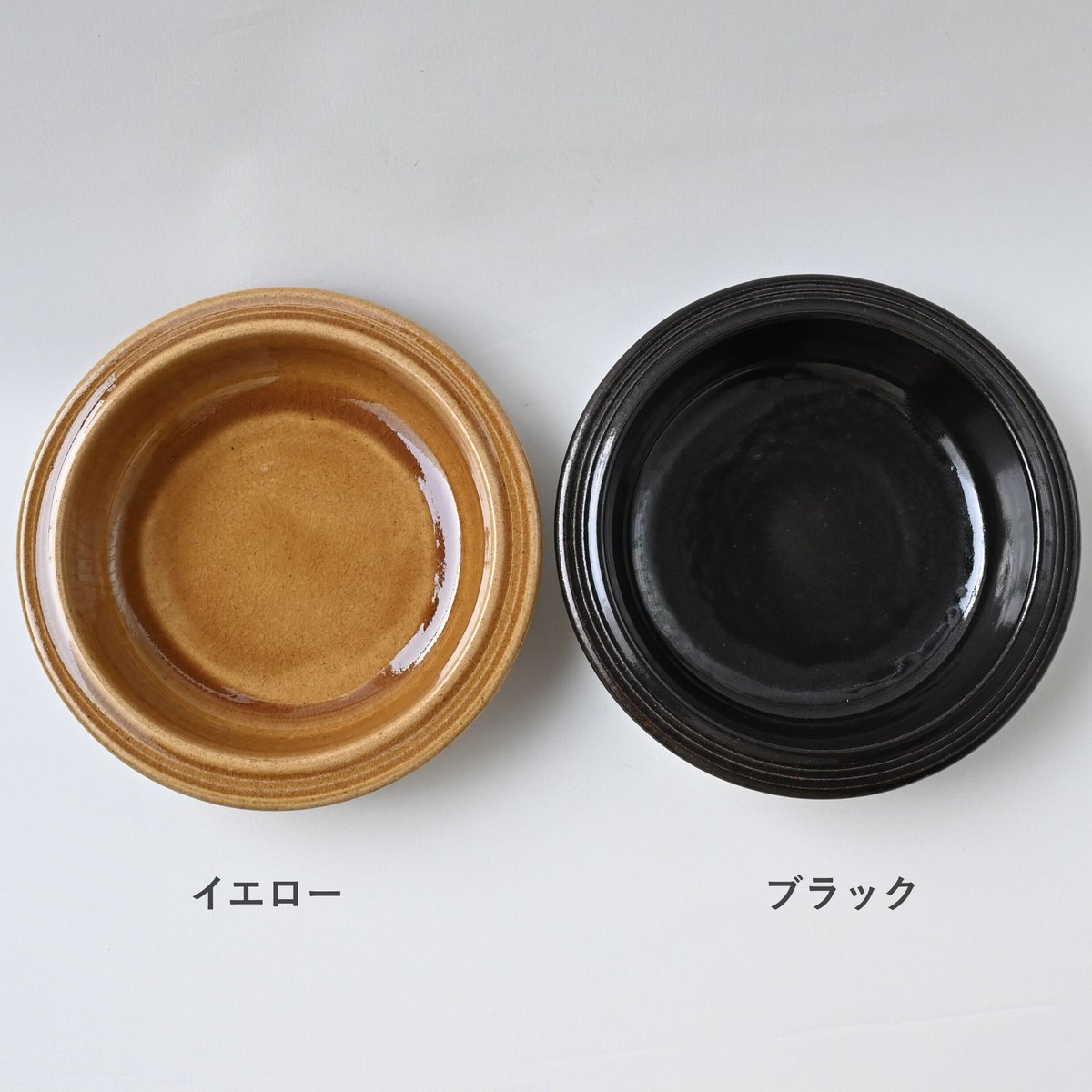 グラタン皿・ノーチェ 8inch (耐熱)【4TH-MARKET】 | ドライ グラタン皿・ノーチェ 8inch (耐熱)【4TH-MARKET】 | ドライ