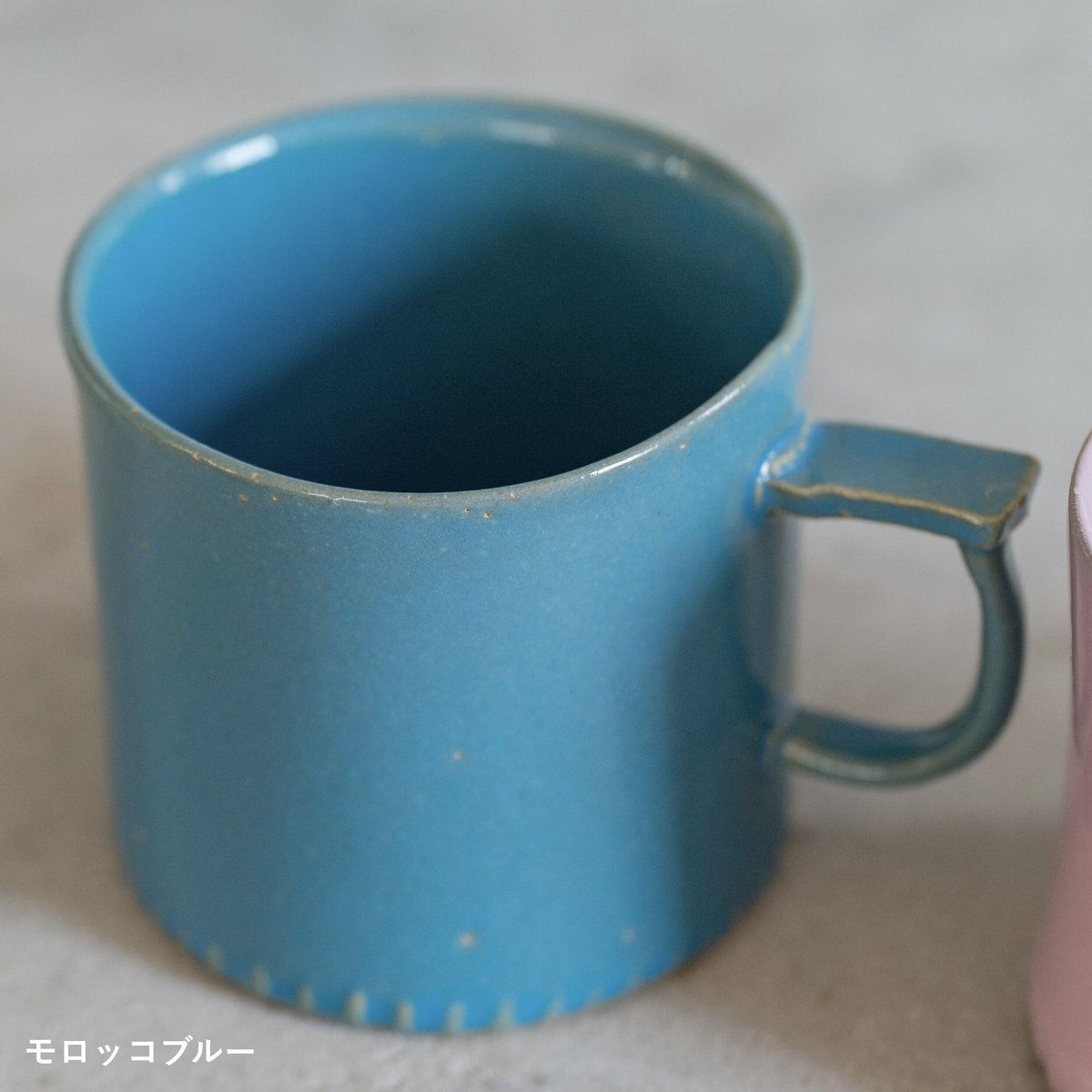 確認用　マグカップ マグカップ・小【teto ceramics/石井啓一】 | ドライフラワーと